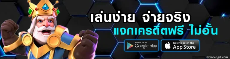 ทางเข้าktv4s