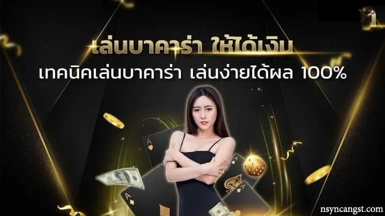 ktv4s สล็อต